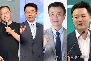 江南彩票app下载官网手机版截图3