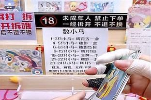 二阵也不让我主攻？库明加填满数据栏 11投6中拿14分3板2助1断1帽