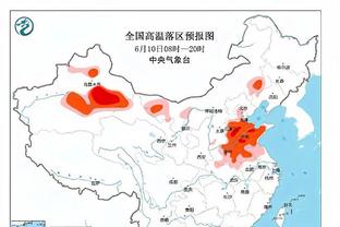 ?重建成功？火箭近5年首次取得9连胜 上一次还是哈登时代